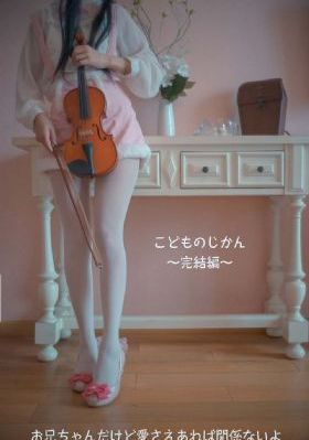 国产的热在线视频_DVD最新电影在线观看