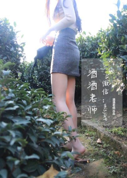 成年轻人网站色国产_DVD在线播放观看