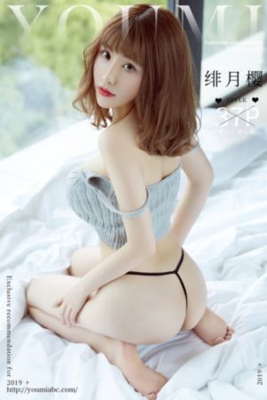 国产积木玩具品牌_BD英语高清完整版