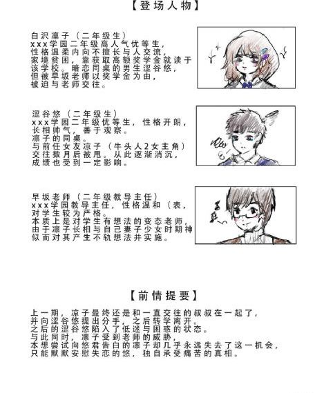 亚洲欧美成人色_BD韩语高清视频播放
