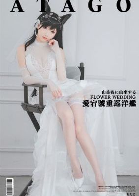 国外网禁泑女网站1300部_完整视频大全
