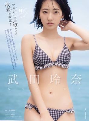 欧美乱妇无码大片在线观看_欧美在线观看