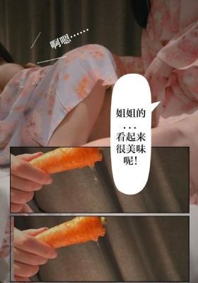 国产宝马7系_超清高清视频观看